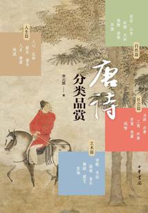 胃病为什么天气冷