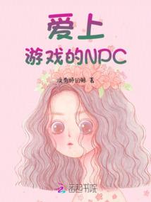 12月巴彦淖尔天气