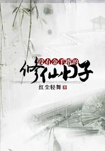 陵水18年2月份天气