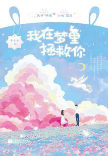 谷雨的天气和特点