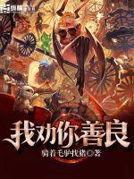 怎么和男生说天气热不冷