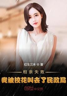 怎么查8月1号天气情况