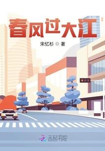 三年级科学介绍天气视频