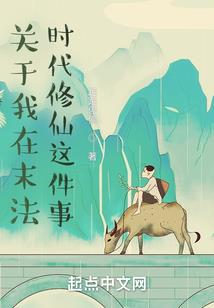 为什么出现晚霞天气好