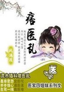 怎样查看前两天天气