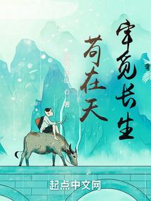 湖上的天气