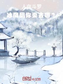 7月18日澳洲天气