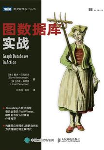 手机怎么拍天气预报图片