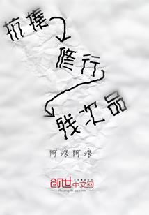 2018年9月虎林天气