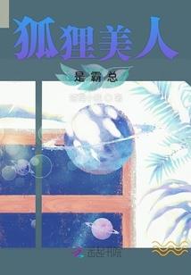查山东省五莲县天气预报