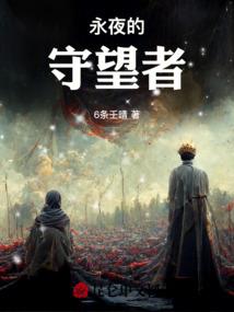 洛阳天气30天
