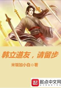 黎明极端天气怎么加入