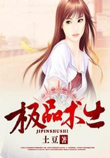 西安天气热室内游玩