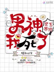 甘肃唐汪天气