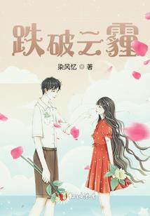 男人的天气情况