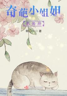 12月少女峰天气