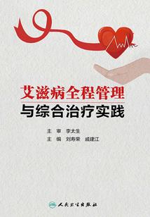 为什么天气热头难受