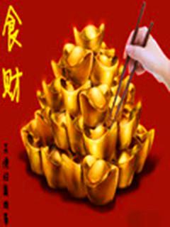 天气热好多小蛾