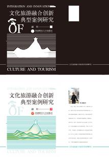 襾L安一周天气