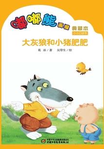 河北天气多热啊