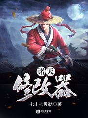 天气热的时候手上脱皮