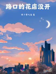 天气冷了不想煮饭