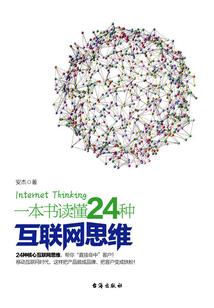 极端天气的索赔