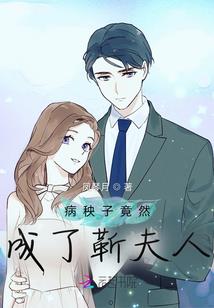 模仿高温天气作文怎么写