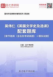 会理天气热文案温柔