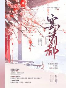 兴化市天气十五天