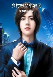明后14天天气