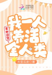 菲律宾这星期天气情况