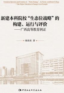 天气热如何养龙猫咪好