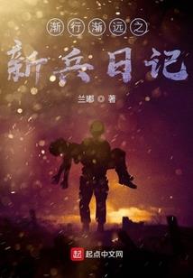 简单天气冷微信群发