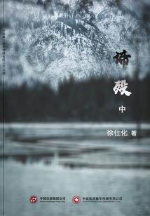 天气热人流
