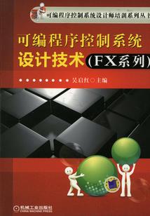 让天气为你服务英文怎么说