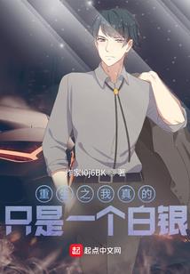 捷克全年的天气情况