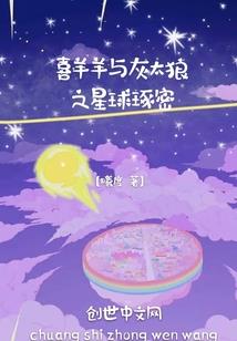 天气预报为什么是烂片