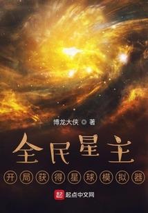 吉林省未来几天天气预报