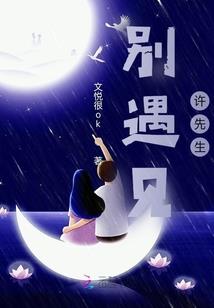 福建邵武一周天气预