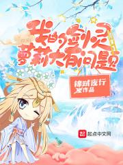 19年6月22天气