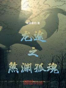 宣威市热水镇天气预报说