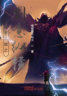 日本福冈明天天气