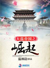 绥宁天气四十天天气预报