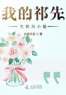 eva今天天气