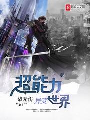 科学课如何描述天气