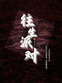 五一去恩施天气冷么