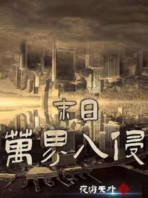 浙江的天气变化是什么