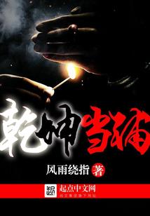 和孚现在天气如何了