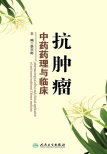 英文天气特别热